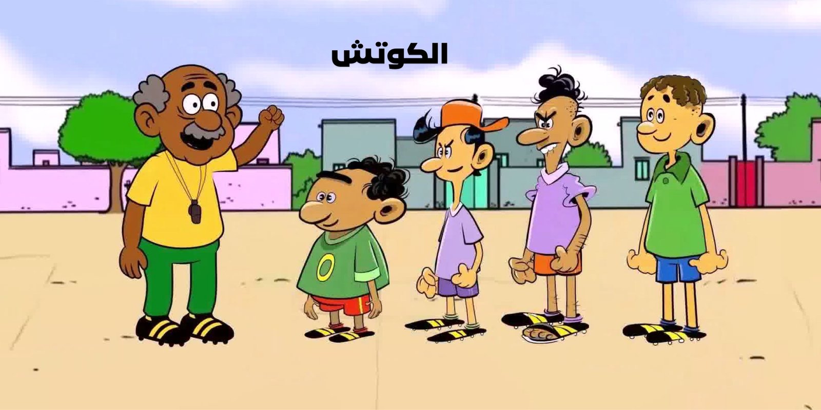 صورة المقال