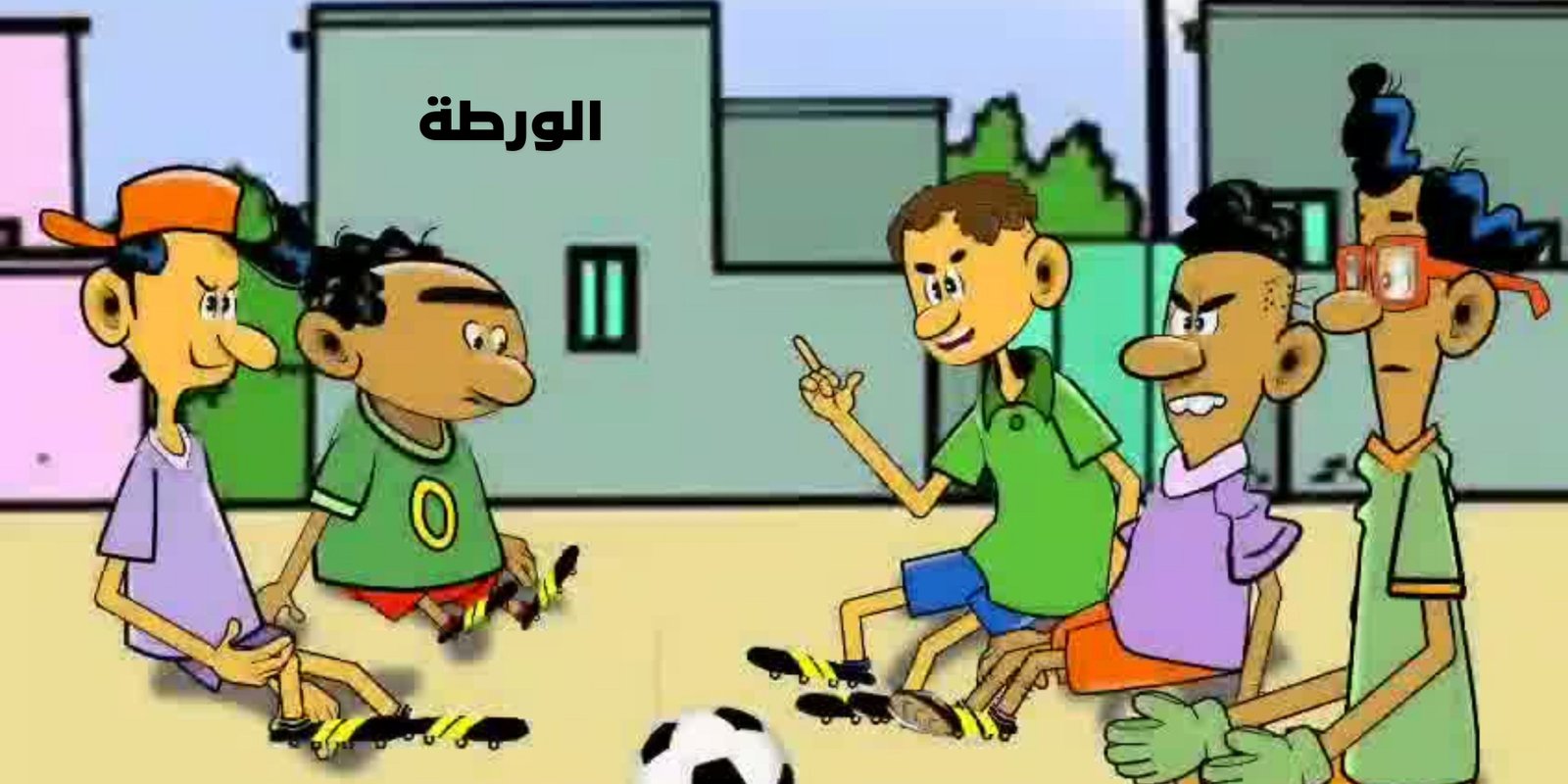 صورة المقال