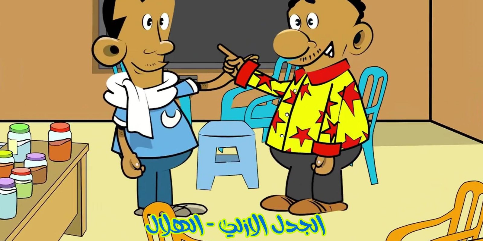 صورة المقال